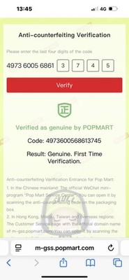 Foto dell'oggetto di un acquirente verificato