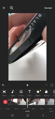 Objectfoto('s) van geverifieerde koper