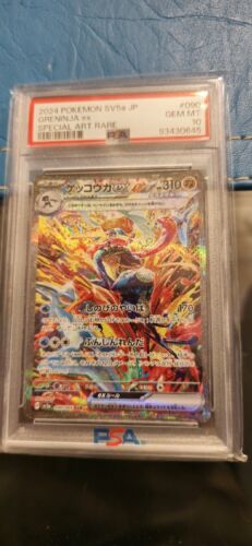 PSA 10 Greninja ex SAR 090/066 Crimson Haze sv5a Pokemon PSA 10 Greninja ex SAR 090/066 Crimson Haze sv5a Pokemon