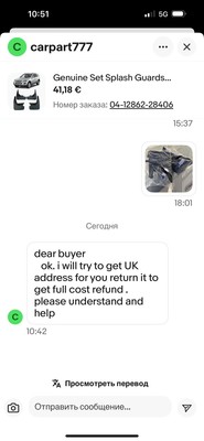 Item photo(s) from verified buyer