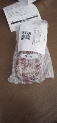 Artikelfoto(s) von einem verifizierten Käufer