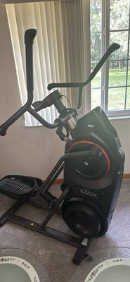 bowflex max trainer servo new motor with extended testing m5 m6 m7 m8 m9 total 225994879995