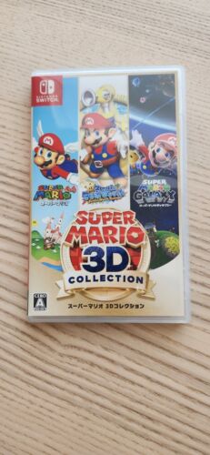 Nintendo Switch Super Mario 3D Collection All Stars Sunshine Nintendo Switch Super Mario 3D Collection All Stars Sunshine