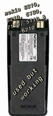 Аккумулятор nokia 6310i