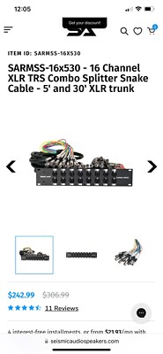 Seismic Audio SARMSS16X530 Snake Cable