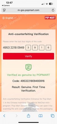 Fotos del artículo de un comprador verificado