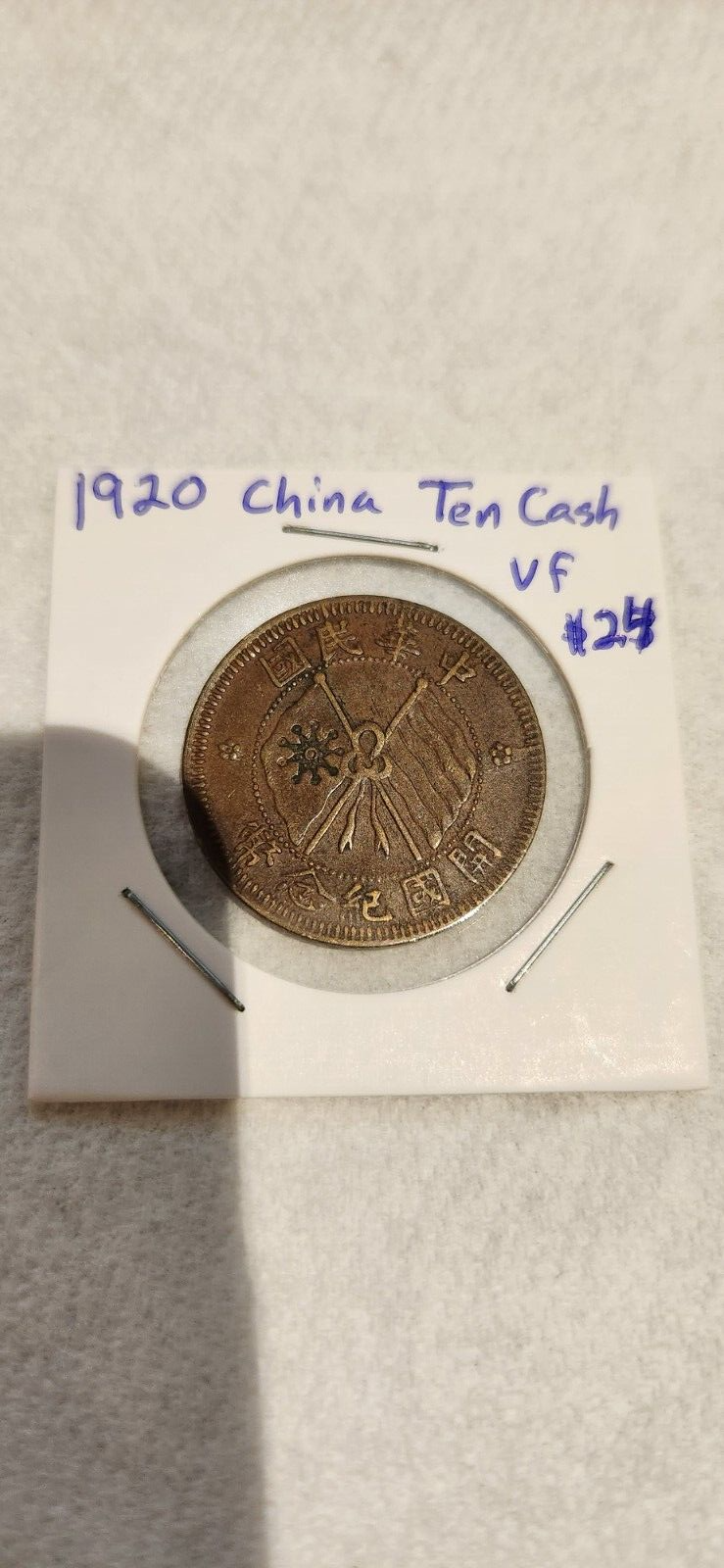 $_57.PNG?set_id=880000500F