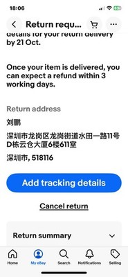 Item photo(s) from verified buyer