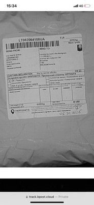Artikelfoto(s) von einem verifizierten Käufer