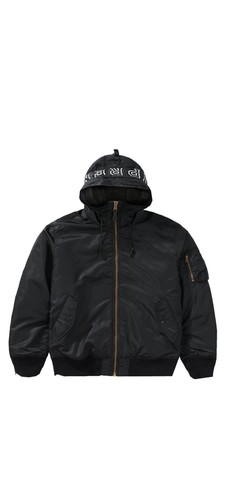 Supreme hooded MA-1 black size small
