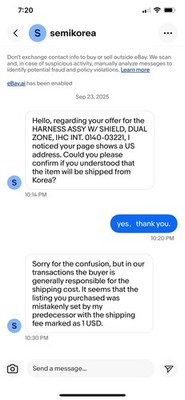 經驗證買家提供的物品圖片