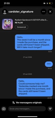 經驗證買家提供的物品圖片