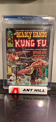 Deadly Hands of King Fu #1 (Magazine) CGC ''Shang-Chi'' begins