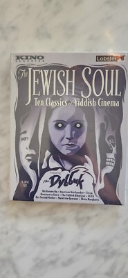 The Jewish Soul: Ten Classics of Yiddish Cinema (Blu-ray)