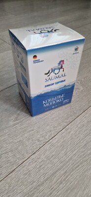 Whole mare milk powder Saumal from Kazakhstan 200g/7.05 oz 10 packs portions 