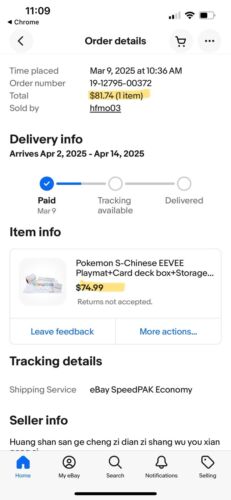 Item photo(s) from verified buyer