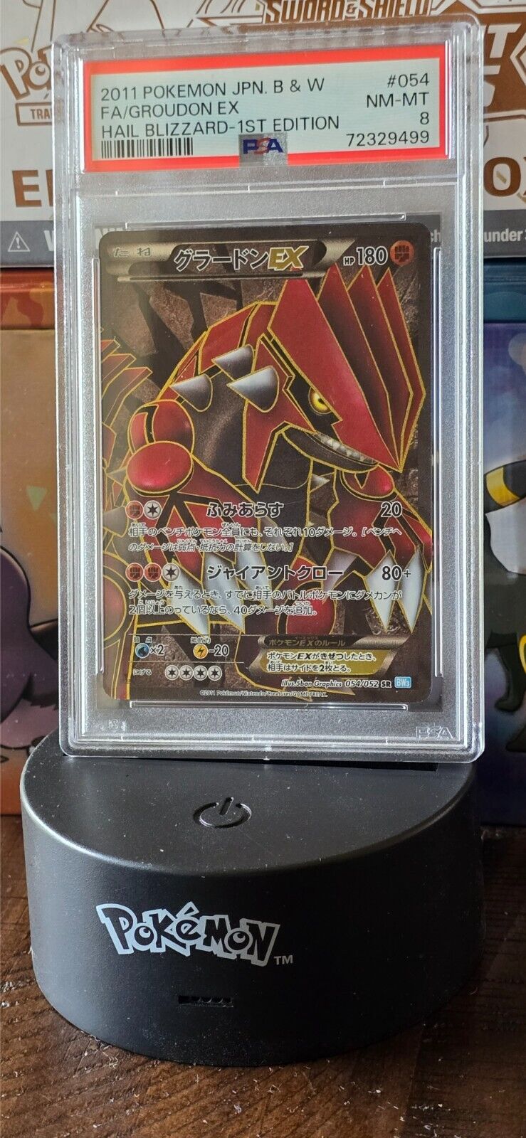 2011 PSA Groudon Full Art EX JP Hail Blizzard 1ST EDITION 2011 PSA Groudon Full Art EX JP Hail Blizzard 1ST EDITION