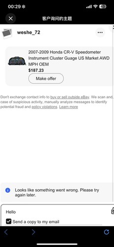 Item photo(s) from verified buyer