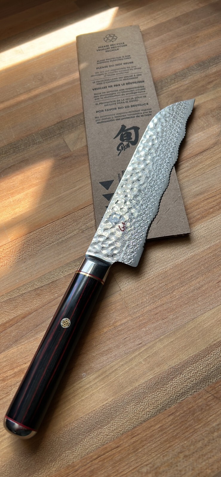 Shun Dual Density Utility Knife | Shun Classic Dual Density Shun Dual Density Utility Knife | Shun Classic Dual Density