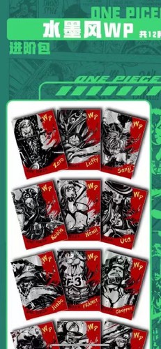 ホシガリスの二の腕専用ONE PIECE CARD THE BEST 20BOX Booster BOX A Fist Of Divine Speed OP-11 - ONE PIECE Card