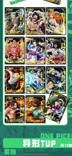 One Piece Trading Card Deluxe Premium Box Anime CCG Zoro