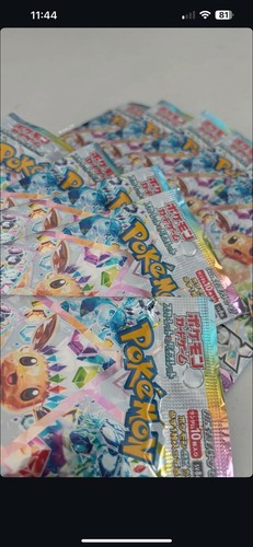 Pokémon TCG Prismatic Evolutions 1pack Random Terastal