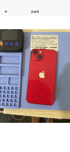Item photo(s) from verified buyer