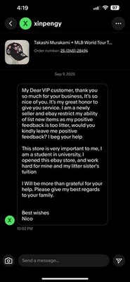 Item photo(s) from verified buyer