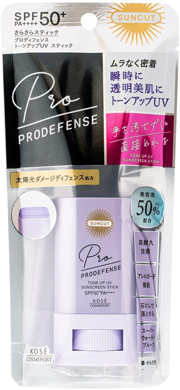 日焼け止め LA LESS TEN Multi Sun Stick Cream 50ml LA LESS TEN Multi Sun Stick Cream 50ml