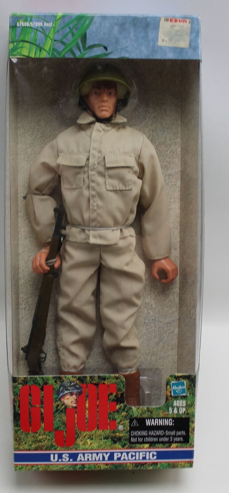 無料発送 GIJOE アクションソルジャー レア ミリタリーポリス JC 無料発送 GIJOE アクションソルジャー レア ミリタリーポリス JC