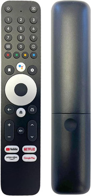 Telecomando Originale Compatibile Con Wzone Android TV Box - Collegamento BT - F