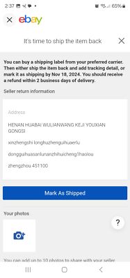 Item photo(s) from verified buyer