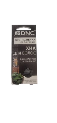 Natural Oil Henna Hair Mask