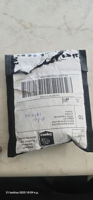 Photos de l'objet d'un acheteur vérifié