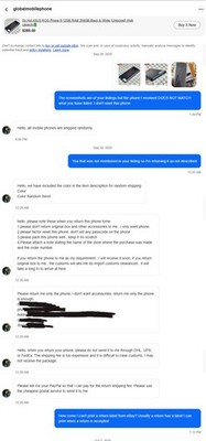 經驗證買家提供的物品圖片