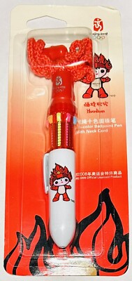 Huanhuan Authentic ￼2008 Beijing China Summer Olympics 10-Color Pen New NIP Rare