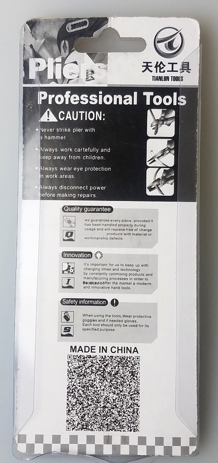 Bent-Nose Fishing Pliers - Wholesale Lot of  Units - Individually Packaged NEW