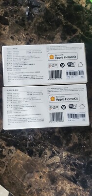 2 Pack -Aqara Smart Hub E1 (2.4 GHz Wi-Fi), Powered by USB-A, Small Size, Zigbe