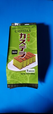 IMURAYA CASTELLA JAPANESE STYLE BAKED SPONGE CAKE MATCHA FLAVOR