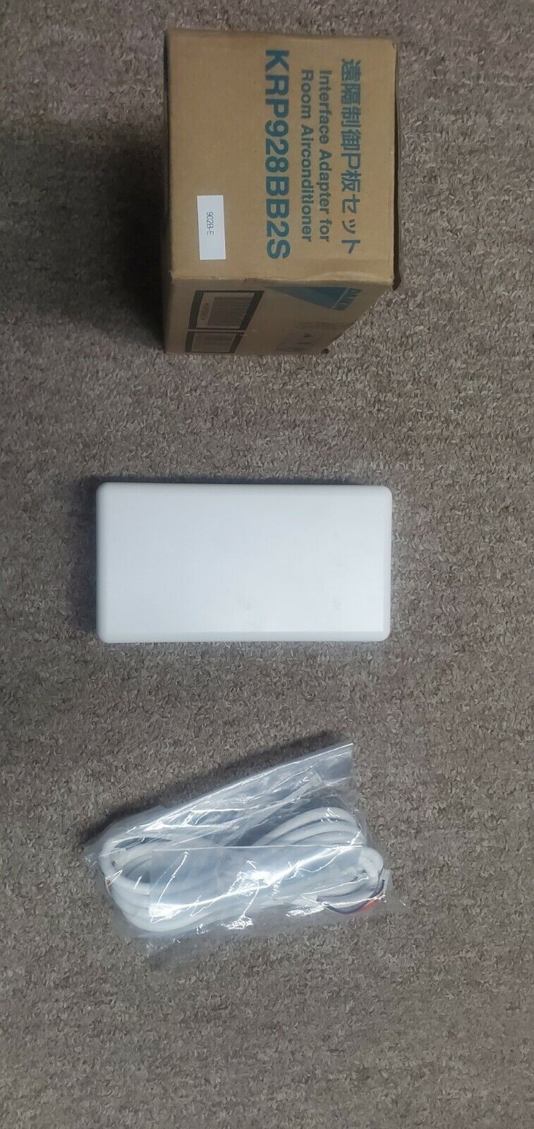 DAIKIN エアコン 細かっ 遠隔制御アダプタ KRP928BB2S DAIKIN エアコン 細かっ 遠隔制御アダプタ KRP928BB2S