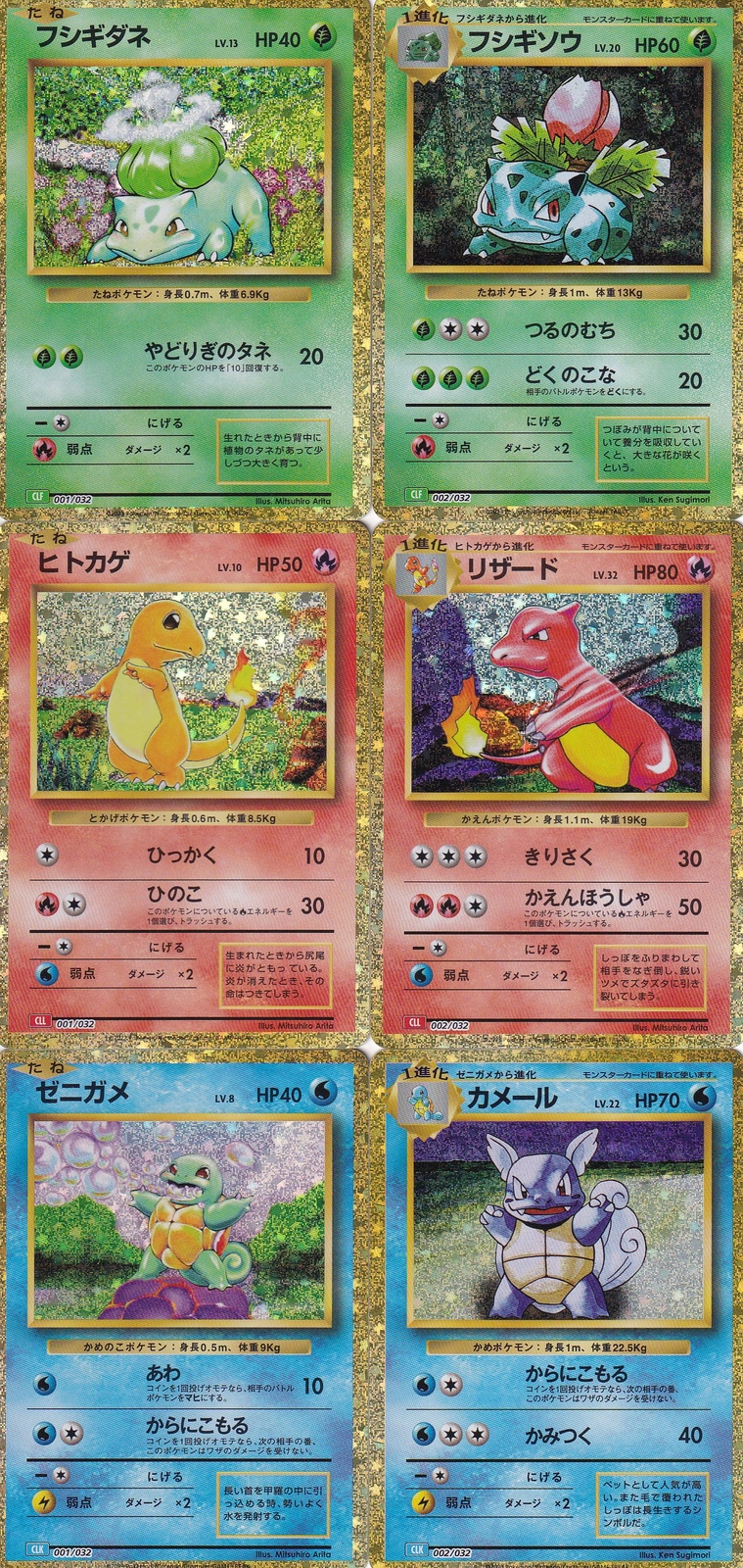 ポケモンクラシック Pikachu VMAX SWSH #286 Pokemon TCG Crown Zenith SGC 9 Mint