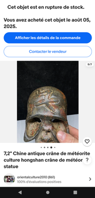 Artikelfoto(s) von einem verifizierten Käufer