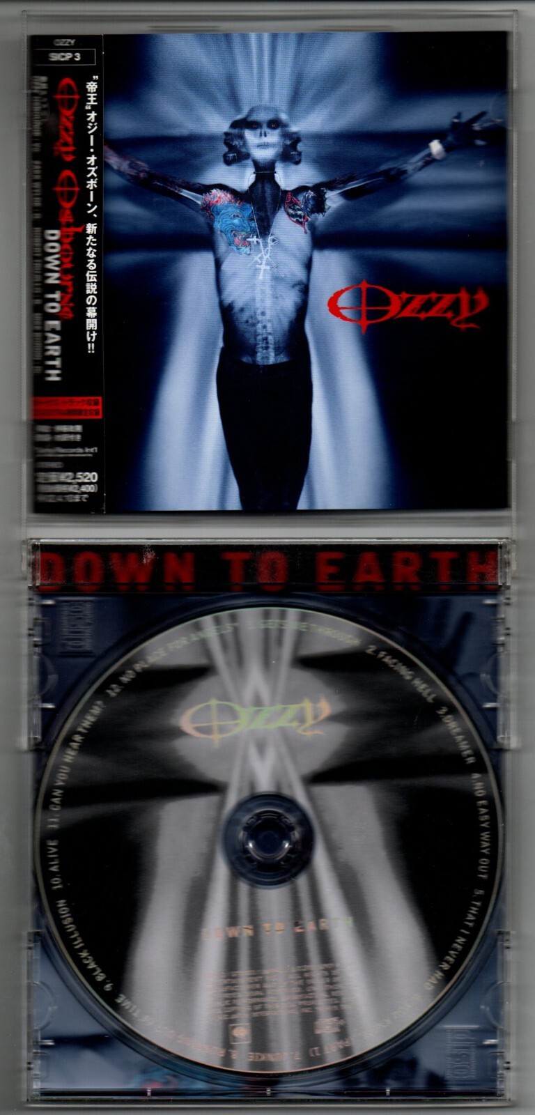 洋楽 GRAV - DOWN TO EARTH CD GRAV - DOWN TO EARTH CD