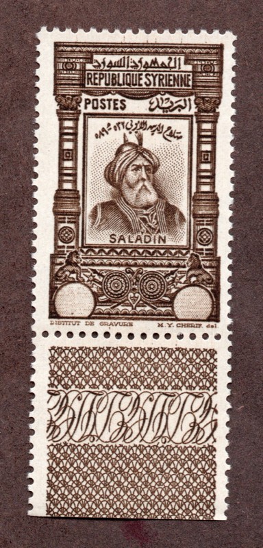 Colonies FranÃ§Aises Syrie NÂ°238a Nxx Luxe Cote 250 Euros!Rare