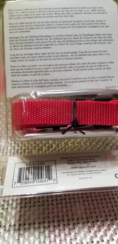 PetSafe PUL-250 Ultra Light Receiver for Radio Fence Pet Containment System