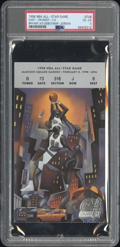 【中古】 Where Did You Get That Thang O．B．Bryant 1998 NBA ALL STAR GAME KOBE BRYANT DEBUT/MICHAEL JORDAN MVP