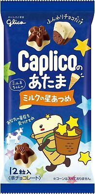 Glico, Caplico no Atama, Whipped Chocolate, Milk choco & Milk, Japan