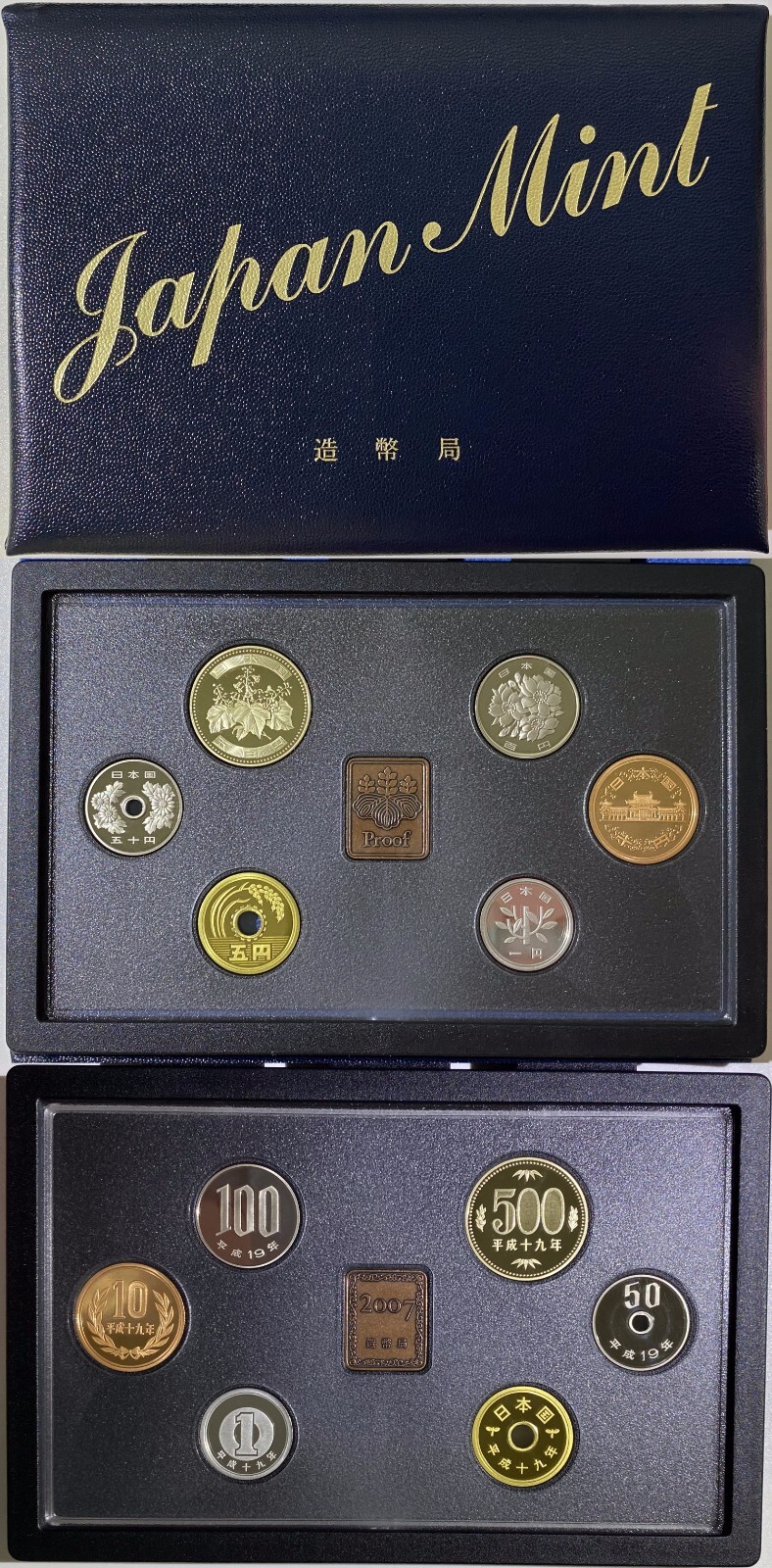 Japan 2007 Heisei Year 19 Proof 6 Coins Set w/COA Box Bureau