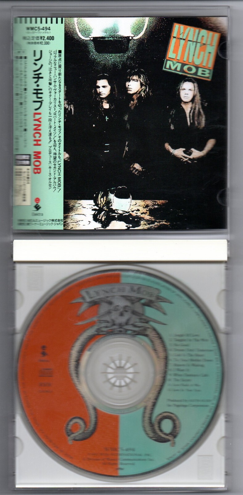 LYNCH MOB: LYNCH MOB CD JAPANESE IMPORT PHOTO BOOKLET ROBERT LYNCH MOB: LYNCH MOB CD JAPANESE IMPORT PHOTO BOOKLET ROBERT