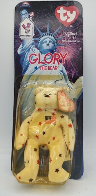 Ty TEENIE BEANIE BABIES GLORY THE BEAR 1999 McDonald's New in Package
